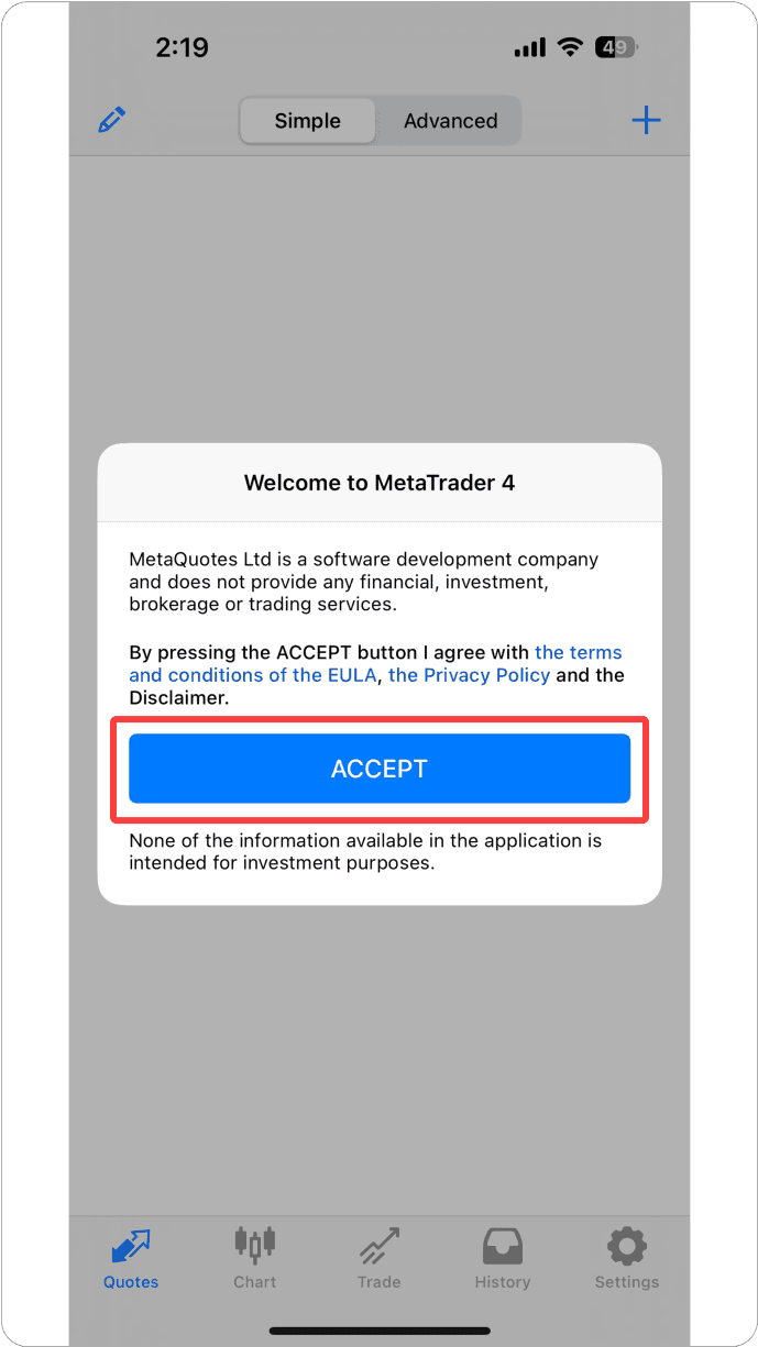 MT4 iOS - 사용자 약관 동의