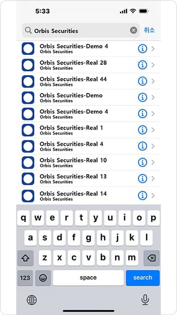MT4 iOS - 거래 서버 검색