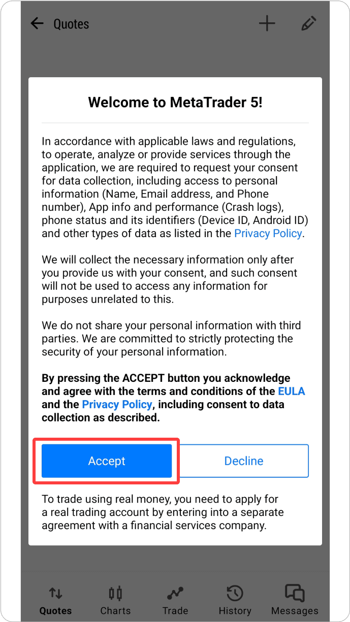 MT5 안드로이드 - 앱 설치하기