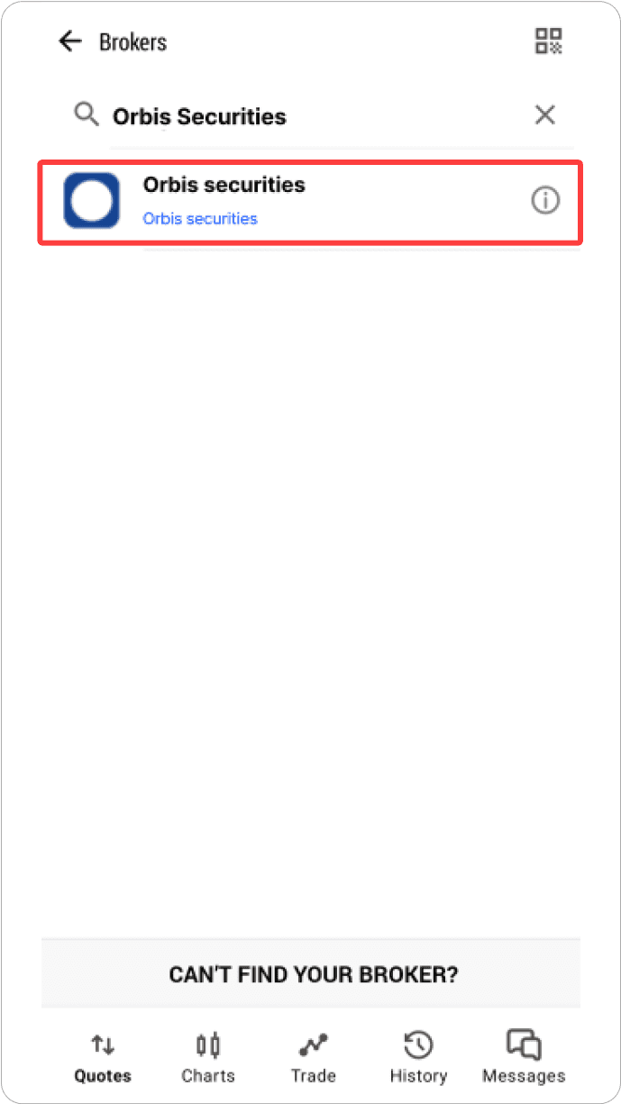 MT5 안드로이드 - 브로커 검색