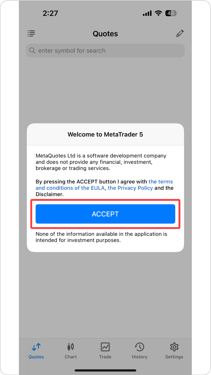 MT5 iOS - 사용자 약관 동의