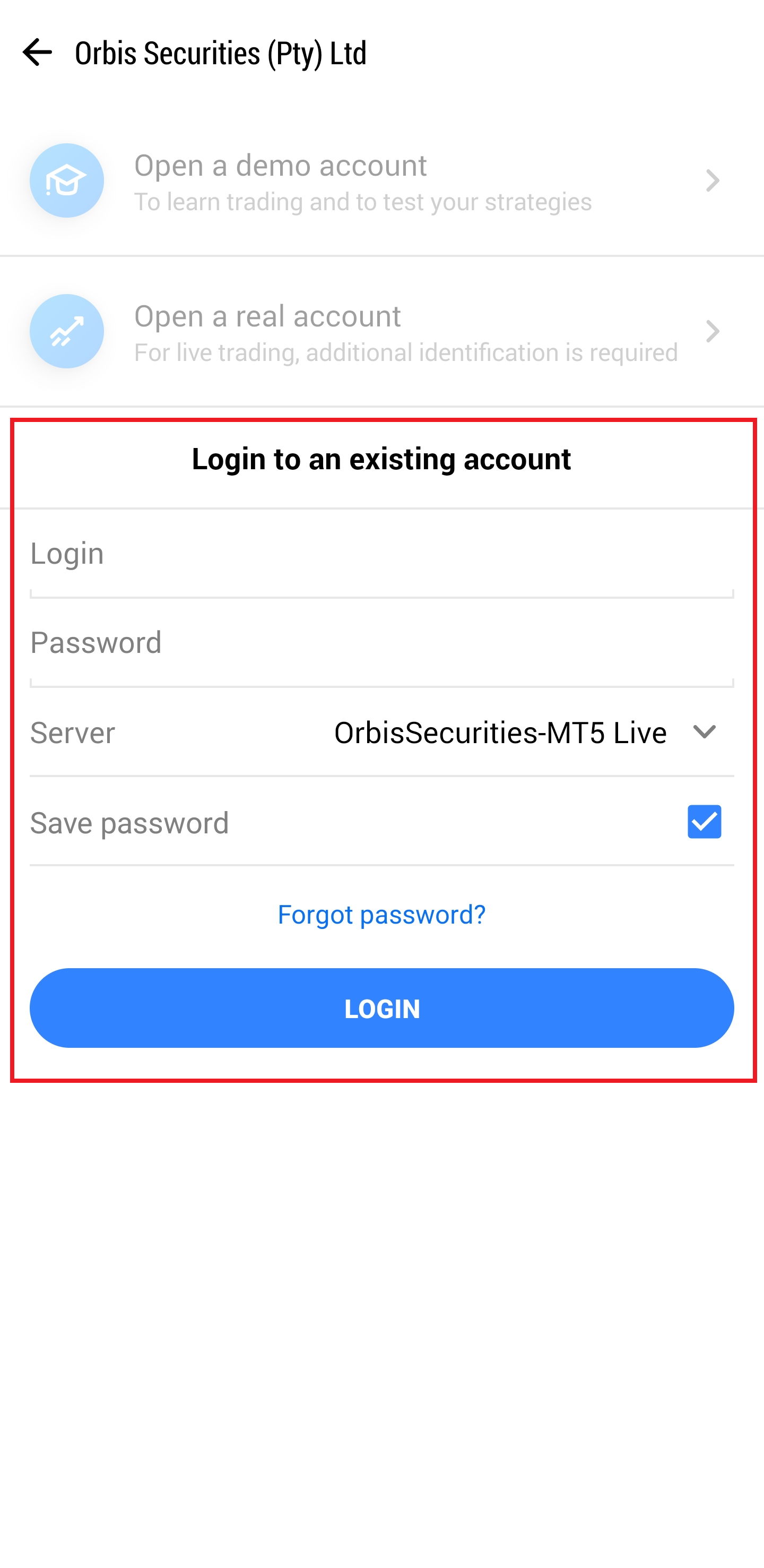 MT5 안드로이드 - 로그인 정보 입력