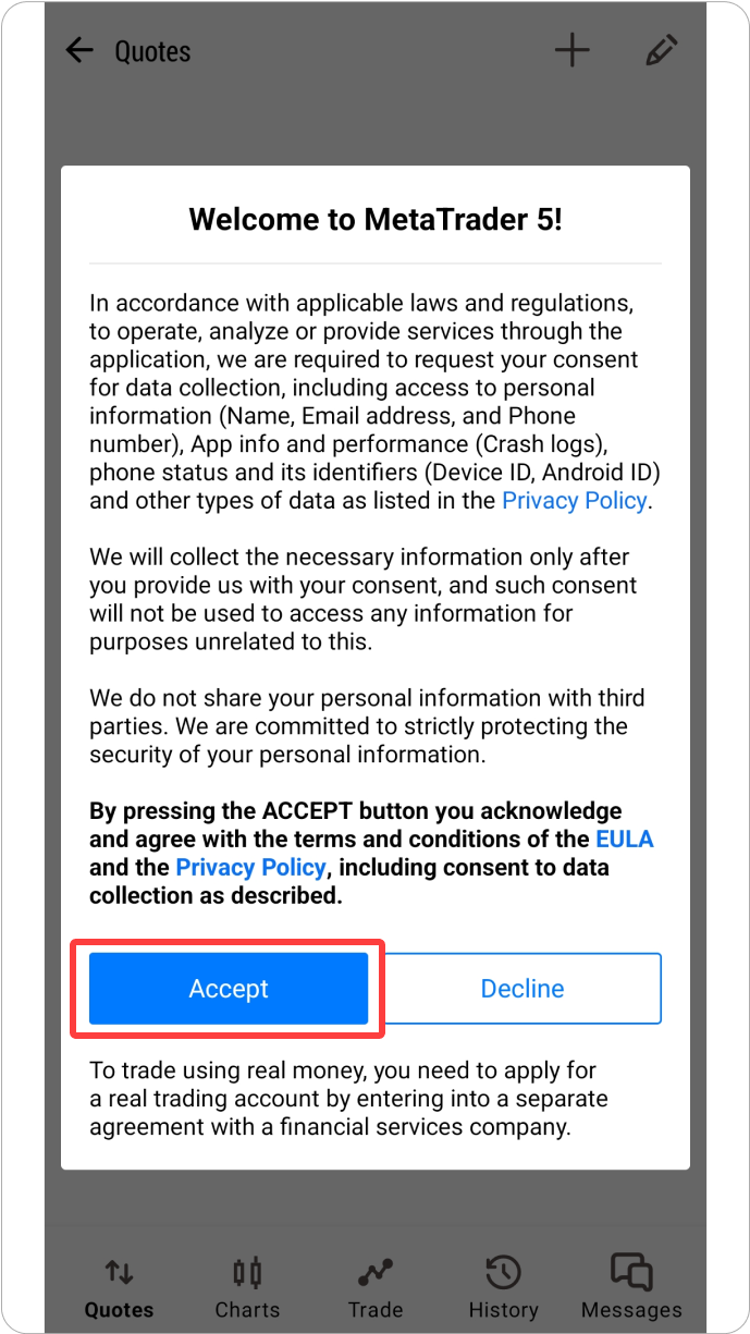 MT5 안드로이드 - 앱 설치하기